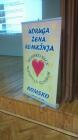 IMAG0650